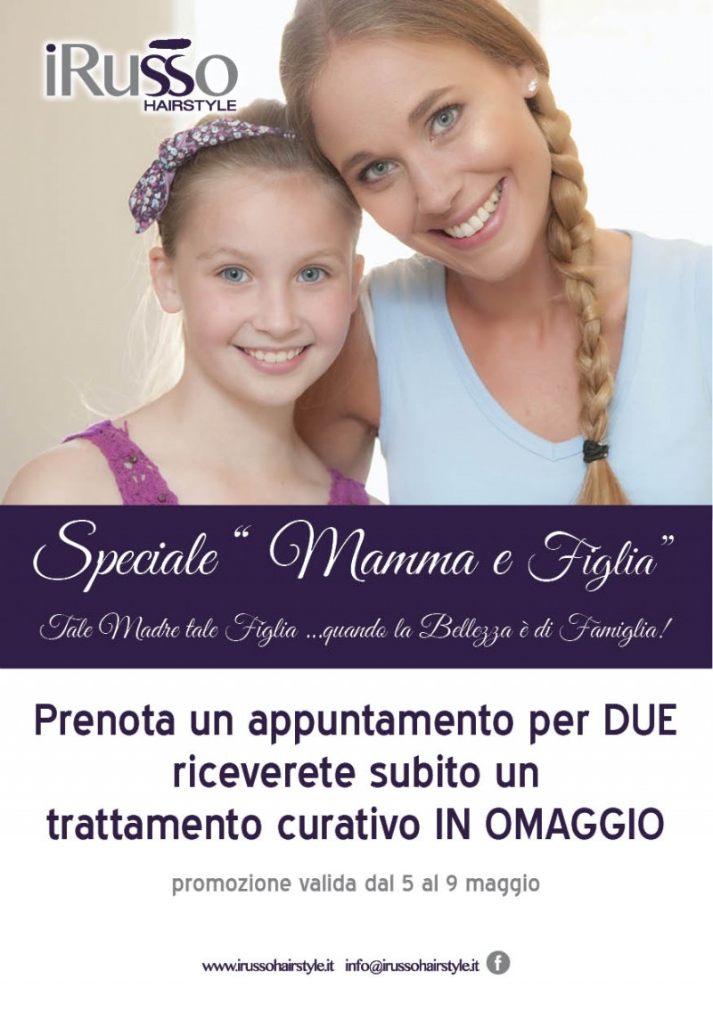 Speciale "Mamma e Figlia" Tale madre tale figlia..quando la bellezza è di famiglia!